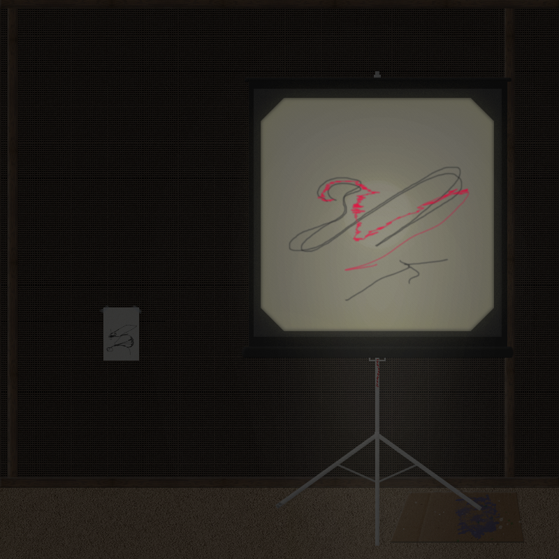 712