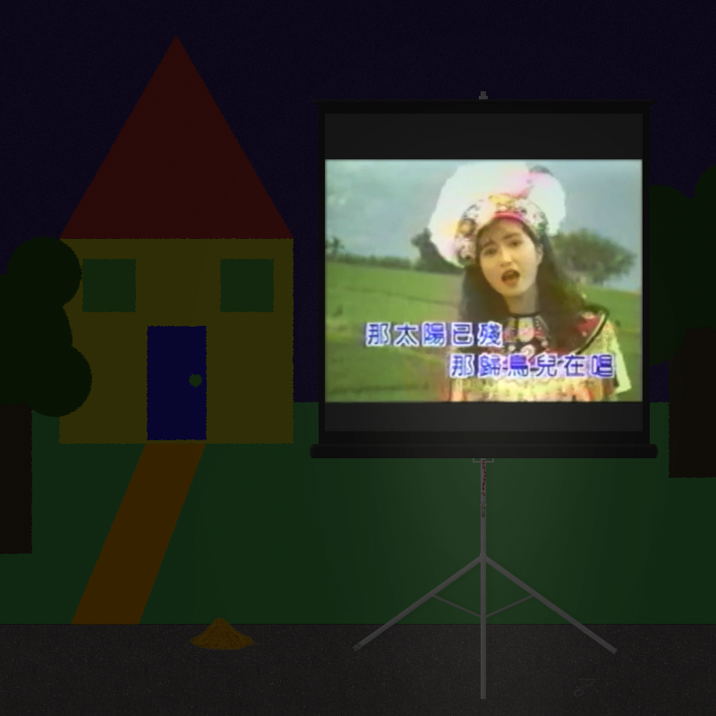 96